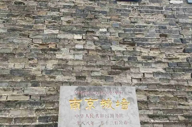 Nanjing City Wall - Key points before you choose