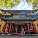 Nanjing Presidential Palace + Grand Baoen Temple + Mount Niushou + Confucius Temple One-Day Tour - Grand Bao’en Temple and its lost pagoda