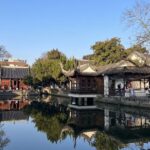 Nanjing Presidential Palace Half-Day Discovery - What the half-day visit covers