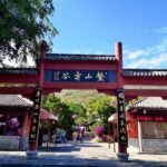 Nanshan Temple - What the ticket covers