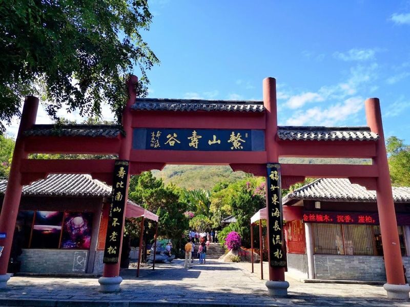 Nanshan Temple - What the ticket covers