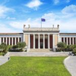 National Archaeological Museum ticket in Athens - Getting from the ticket to the museum floor