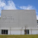 National Museum of Marine Science and Technology Ticket in Keelung - Marine science, engineering, and the deep sea