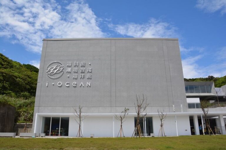 National Museum of Marine Science and Technology Ticket in Keelung - Marine science, engineering, and the deep sea