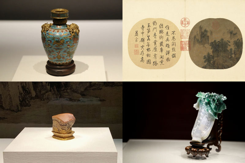 National Palace Museum Ticket in Taipei - Getting in with a QR code