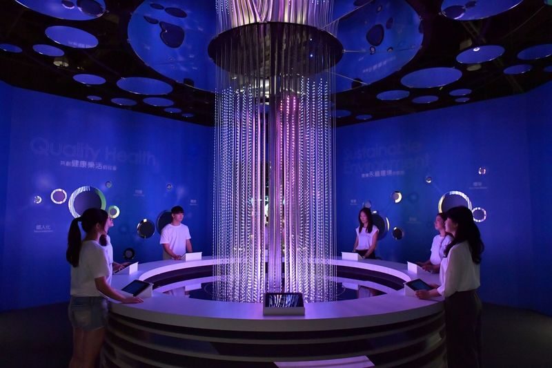 National Science And Technology Museum Ticket in Kaohsiung - Find your way from the lobby to B1