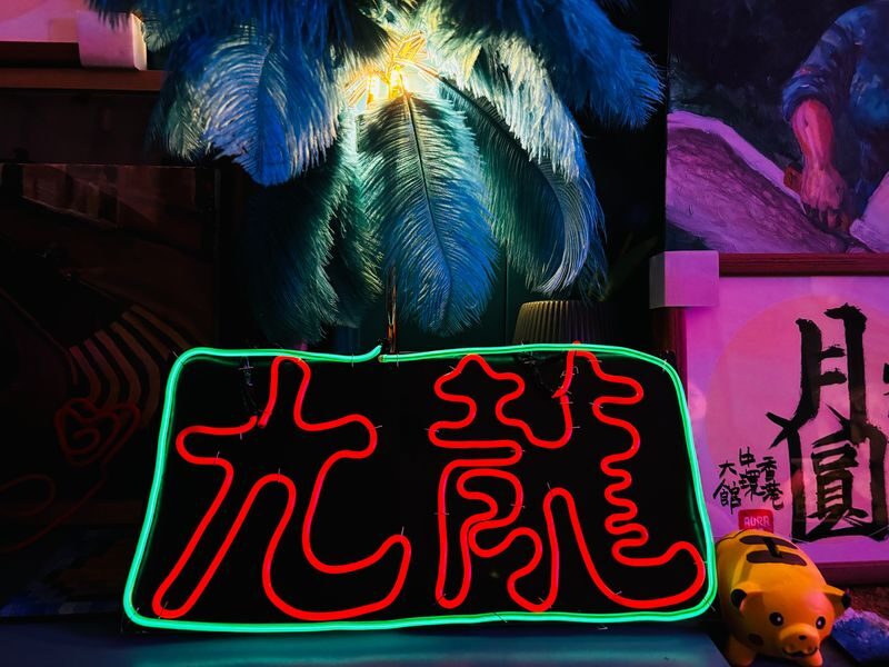 Neon Sign Workshop-Aura Art - Choosing Between a Template and Your Own Idea