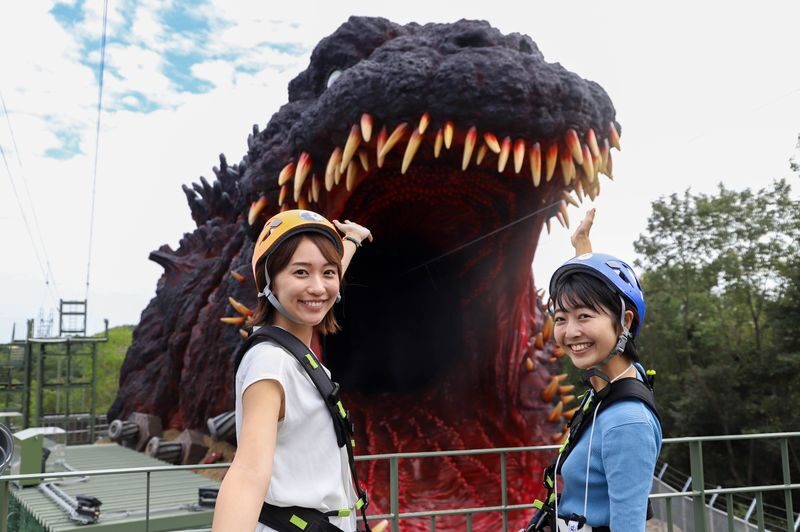Nijigen No Mori Godzilla Attraction Ticket (Awaji Island) - The story begins at the National Godzilla Research Center