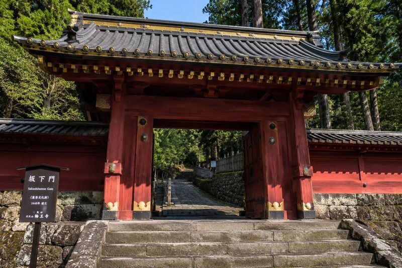 Nikko & Kegon Waterfalls Full-Day Private Tour - Shinkyo Bridge makes an easy first stop