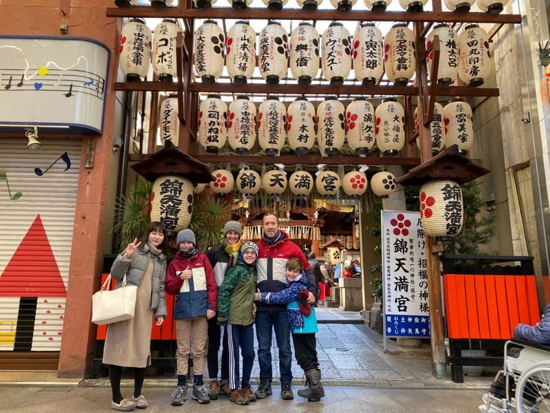 Nishiki Market Half Day Morning Walking Food Tour in Kyoto - Tasting Kyoto one small bite at a time