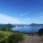 Noboribetsu and Lake Toya Day Tour - Departing from Sapporo (English / Chinese Guide) - Cape Chikyu’s coast depends on the sky