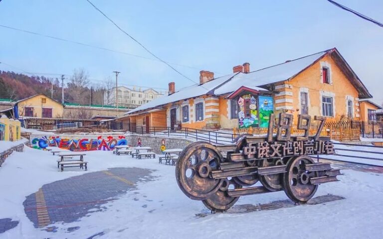 Northeast Harbin Yabuli Snow Village Ice and Snow Fairy Tale 4-Day Tour - Yabuli brings the ski time
