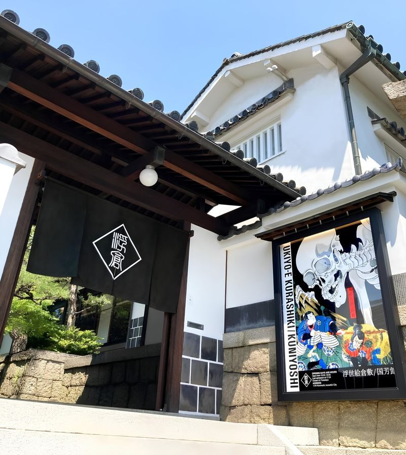 Okayama Prefecture Kurashiki Bikan Historical Area Rambler Coupons - Pick up your coupons by the station