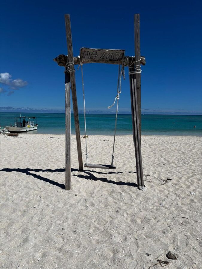Okinawa Kume Island Full-Day Boat Tour with Hatenohama Beach - What the full-day format means for your plans