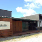 Okinawa Miyakojima One-Day Tour - Yukishio Museum: the island’s snow salt