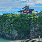 Okinawa: Naminoue Shrine & Cape Zanpa Lighthouse & American Village & Southeast Botanical Gardens Illumination Show Day Trip (Departure at Noon) - Starting at Naminoue Shrine