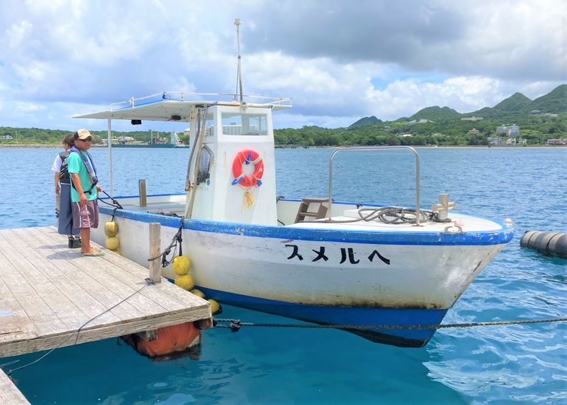Okinawa | Northern Okinawa Raft Fishing - Spacious Deck, Seasickness-Free - Family Friendly (Near Okinawa Churaumi Aquarium and JUNGLIA) - Choosing the right fishing package