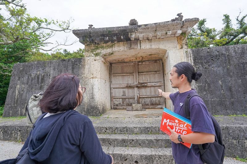 Okinawa Shuri Castle Peace Walking Tour - From Shureimon Gate to Shurijo Castle