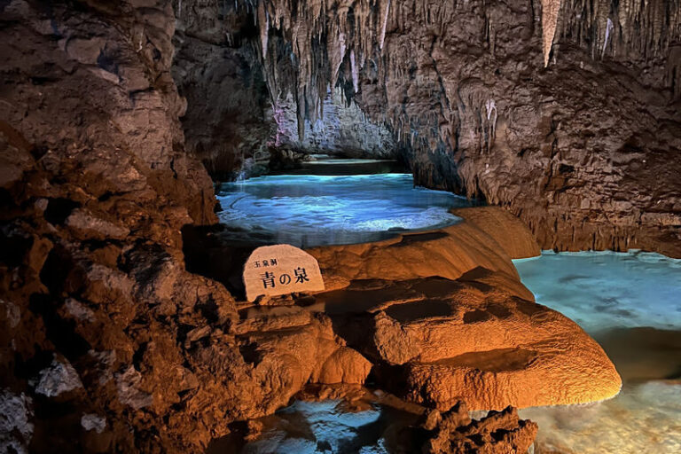 Okinawa Southern Bus Day Tour | Cape Chinen & Gyokusendo Cave & Shinbaru Beach | Glass Boat Available | iias/Senagajima "Happy Pancake" Reservation Service - Mibaru Beach adds sand, shallows, and an optional boat