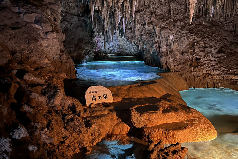 Okinawa Southern Bus Day Tour | Cape Chinen & Gyokusendo Cave & Shinbaru Beach | Glass Boat Available | iias/Senagajima "Happy Pancake" Reservation Service - Mibaru Beach adds sand, shallows, and an optional boat