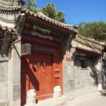 Old Beijing Hutong Rickshaw Tour - Inside a courtyard home