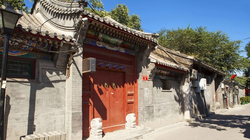 Old Beijing Hutong Rickshaw Tour - Inside a courtyard home