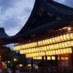 Old Kyoto Nighttime All-Inclusive Local Food Tour - Gion is more than a geisha sighting