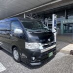 Omusubi Travel: Transfer to/from Kansai International Airport - Hotel pickups and the return journey