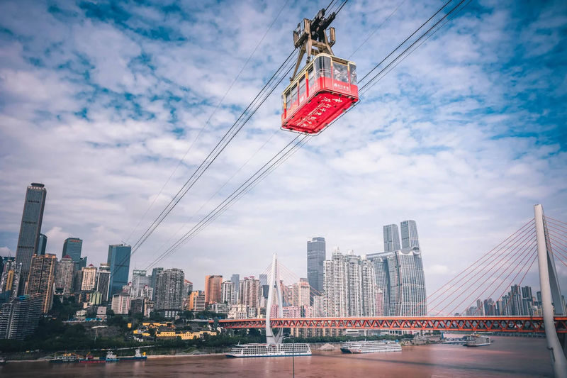 One-day tour of Chongqings 8D magical city - Yangtze River Cableway: Chongqing from above