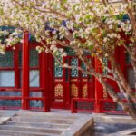One-day tour of Prince Gongs Mansion in Beijing (2.5-hour detailed explanation upon entry + wireless headset) - Garden landmarks, rockeries, and the Fu Character Stele