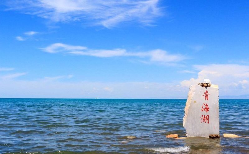 One-day tour of Qinghai Lake, Chaka Salt Lake, and Riyue Mountain in Xining - Riyue Mountain: a high pass with cultural meaning