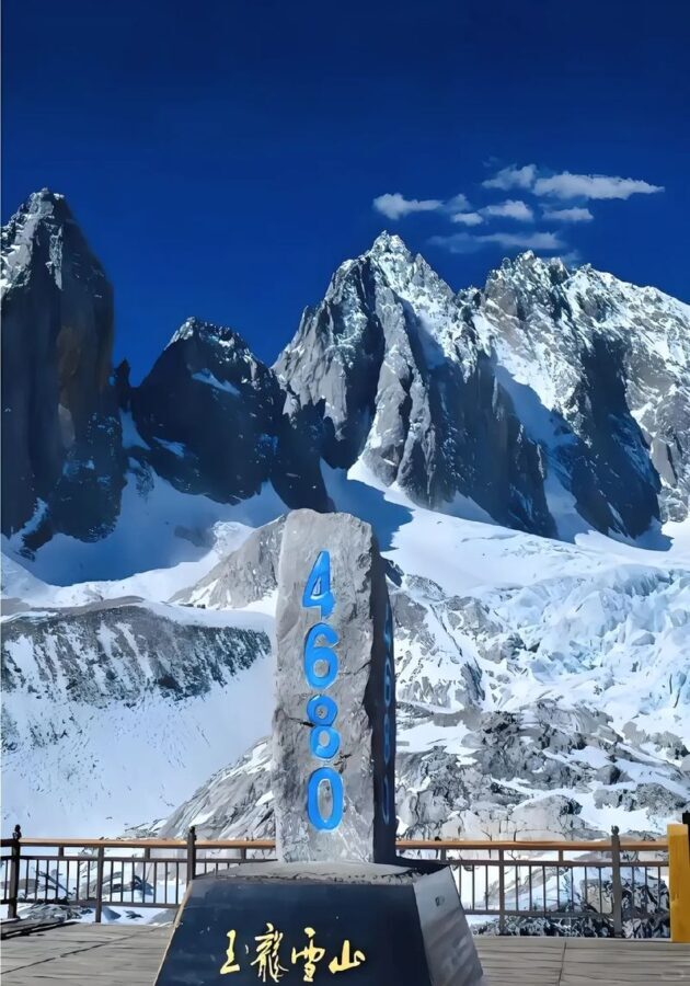 One-day tour to Jade Dragon Snow Mountain in Lijiang, Yunnan - Ganhaizi and the first mountain views