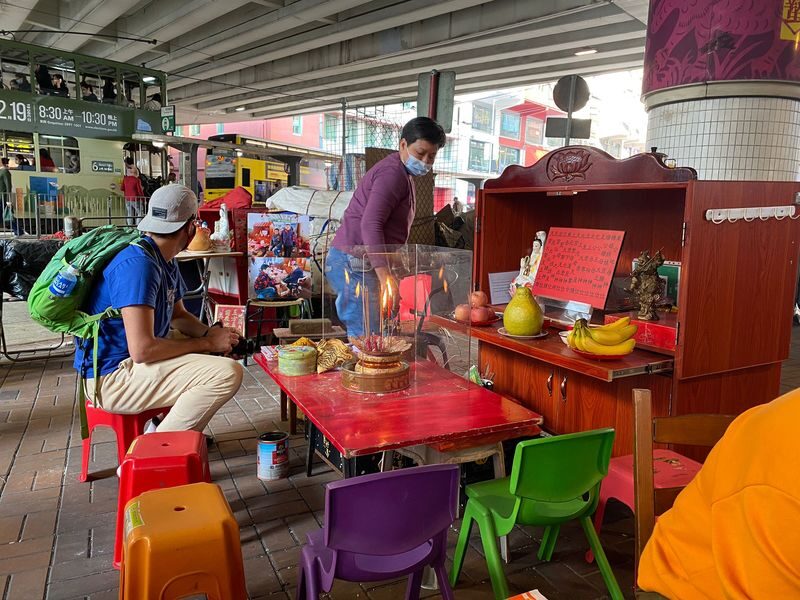 Online Misfortune Relief: Hong Kong Villain Hitting Ritual - What the online experience actually gives you
