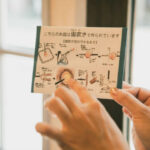 Original Glass Making Experience (Tokyo) - Arriving at the Small Glass Book Museum