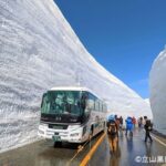 Osaka 2-Day Tateyama Kurobe Alpine Route & Kanazawa Tour - Crossing the Tateyama Kurobe Alpine Route