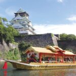 Osaka Amazing Pass - Osaka Castle: the classic stop, with a boat option