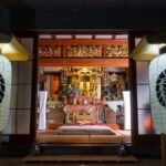 Osaka: Aroma Massage with Bamboo stick at the Temple - The 90-minute sequence