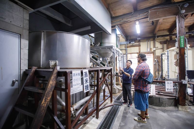 Osaka: Award-Winning Sake Brewery Tour & Tasting Experience - From rice, water, and koji to sake