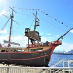 Osaka Bay Cruise Santa Maria Day Cruise Ticket - A 45-minute loop around Osaka Bay