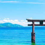 Osaka Biwako & Sanzen-in Full-Day Cultural Tour - Mount Biwa rewards a little preparation