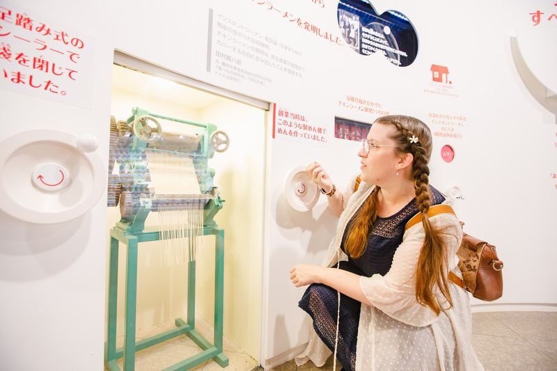 Osaka: Cup Noodles Museum & Gourmet Tour - Meet at Ikeda Station, not at the museum doors