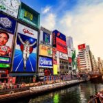 Osaka Departure | Kansai Region Customized Private Car Day Tour (Osaka/Kyoto/Nara/Kobe/Wakayama) - Osaka Castle Park: a strong opening, with one ticket caveat