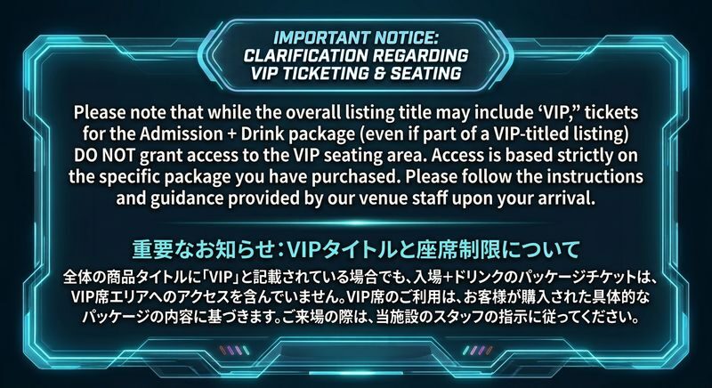 Osaka Dotonbori: GIRAFFE Nightclub Admission Ticket / VIP(For Foreigners only) - From the door to the dance floor