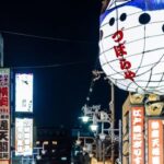 Osaka Dotonbori & Hidden Gems Private Full-Day Tour - Tenmangu Shrine and Tenma make a useful contrast