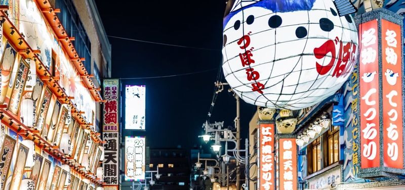 Osaka Dotonbori & Hidden Gems Private Full-Day Tour - Tenmangu Shrine and Tenma make a useful contrast