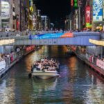 Osaka Dotonbori Naniwa Sightseeing Boat - Daylight, sunset, or neon after dark