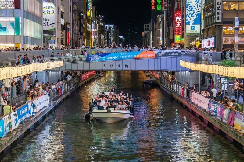 Osaka Dotonbori Naniwa Sightseeing Boat - Daylight, sunset, or neon after dark