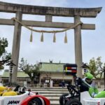 Osaka Electric Go-Kart Scenic City Tour for Sightseeing Lovers - Learning the kart before traffic