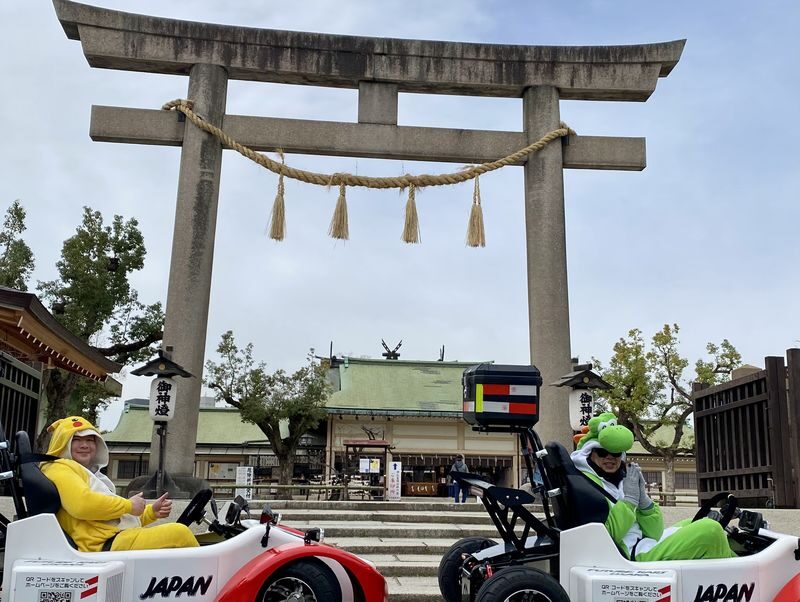Osaka Electric Go-Kart Scenic City Tour for Sightseeing Lovers - Learning the kart before traffic