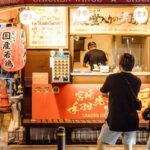 Osaka Nightlife Half-Day Private Tour - Dotonbori is a starting point, not a promise of every stop